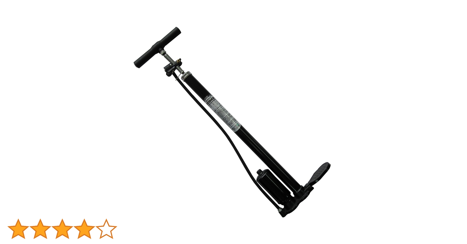 あさぽん　 サイクルポンプ タンク付き ｜パーツ・用品・自転車商品｜㈱サギサカ